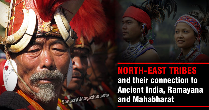 north east tribe